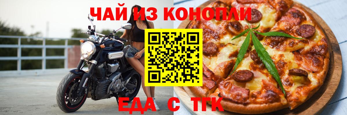 Метадон Кимовск