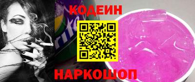 прущая мука Кумертау