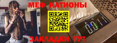 а пвп мука Кулебаки