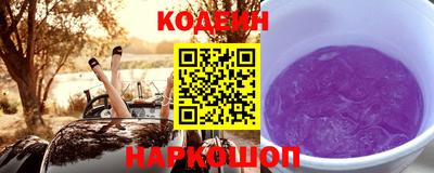 скорость Кунгур