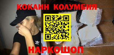 прущая мука Кумертау