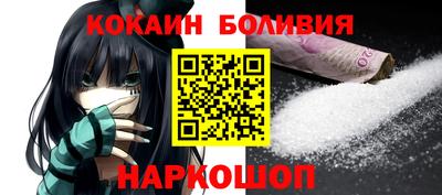 а пвп мука Кулебаки