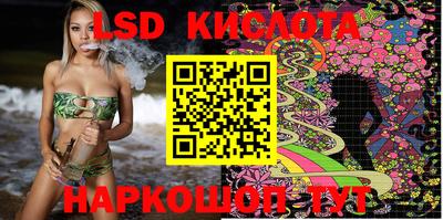 прущая мука Кумертау