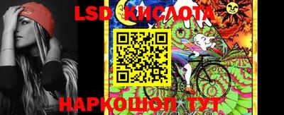 прущая мука Кумертау