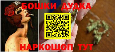 прущая мука Кумертау