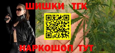 а пвп мука Кулебаки