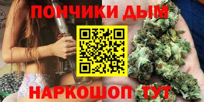 скорость Кунгур