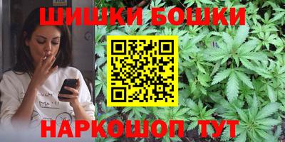 а пвп мука Кулебаки