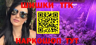 а пвп мука Кулебаки