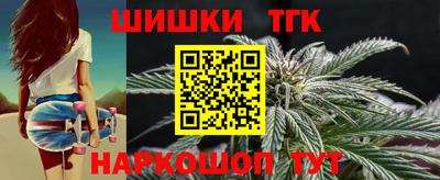 прущая мука Кумертау