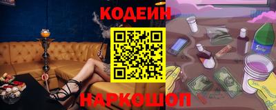 скорость Кунгур