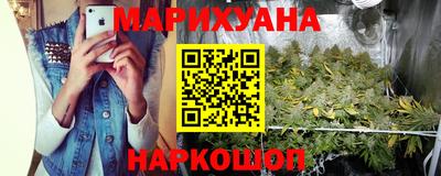 скорость Кунгур