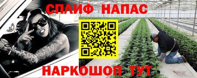 а пвп мука Кулебаки