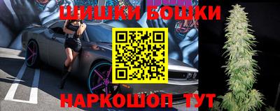 скорость Кунгур