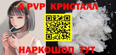 прущая мука Кумертау