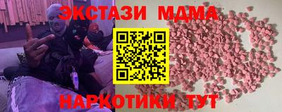 прущая мука Кумертау