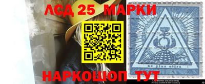прущая мука Кумертау