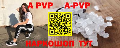 скорость Кунгур