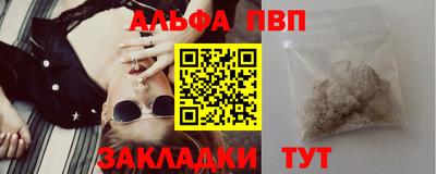 скорость Кунгур