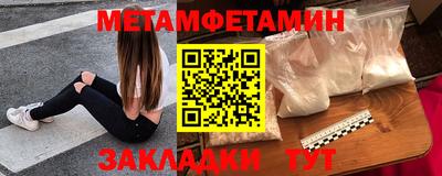 а пвп мука Кулебаки