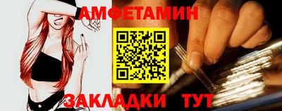 прущая мука Кумертау