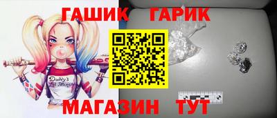 а пвп мука Ливны