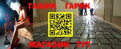 прущая мука Кумертау