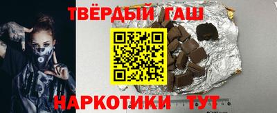 а пвп мука Кулебаки